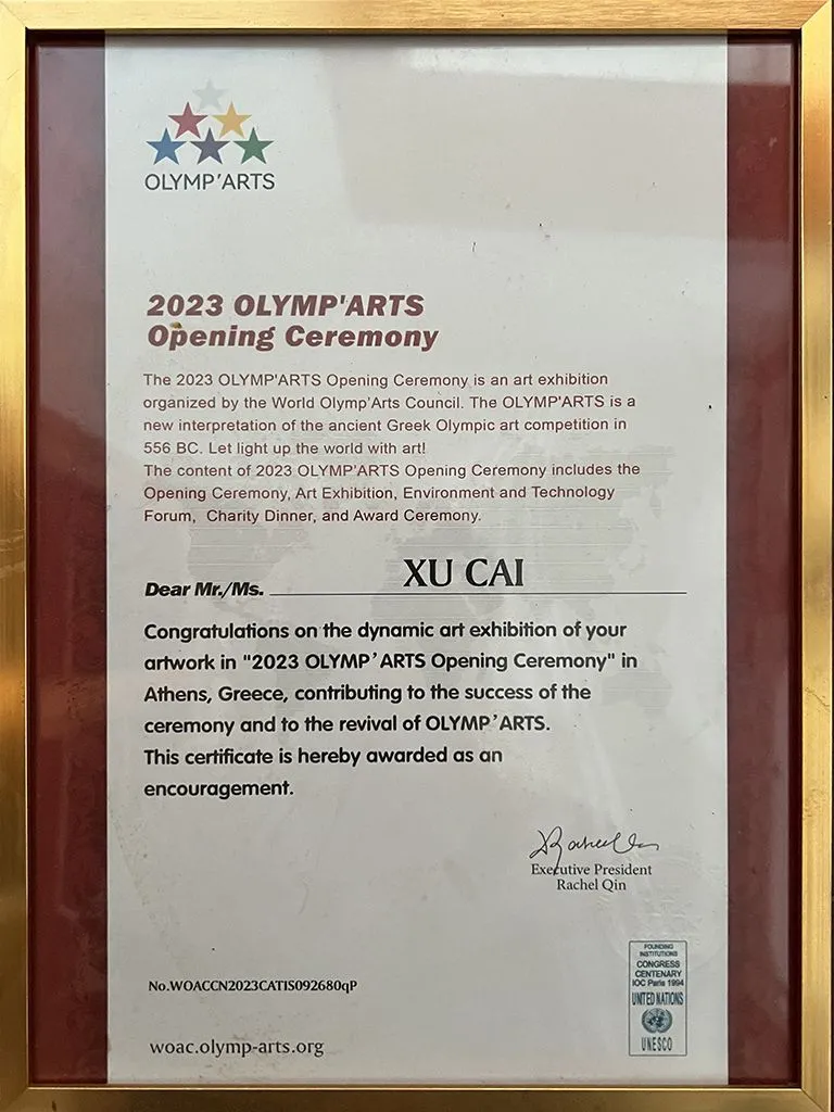 Honor Certificate